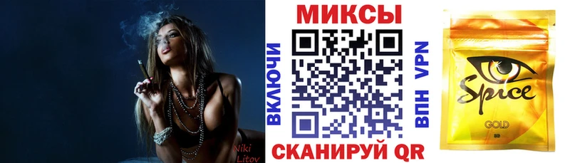 Бутират GHB  mega ссылки  Изобильный 