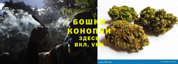 наркотики Вязники