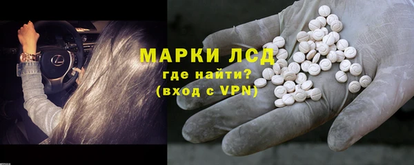 MDMA Premium VHQ Горно-Алтайск