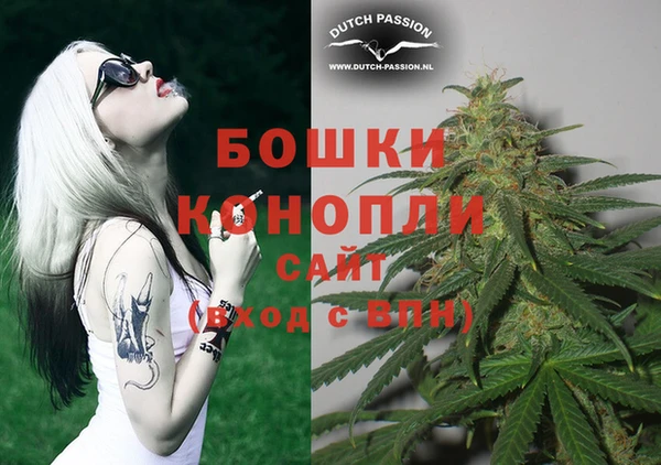 MDMA Premium VHQ Горно-Алтайск