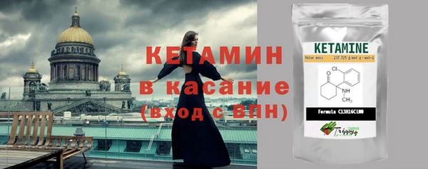 наркотики Вязники