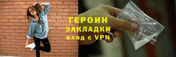 MDMA Premium VHQ Горно-Алтайск