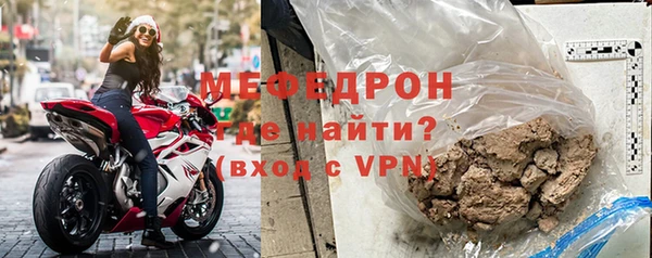 дистиллят марихуана Вяземский
