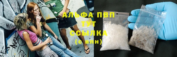 первитин Горнозаводск