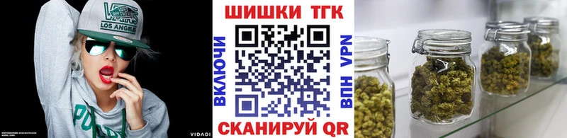 Каннабис индика  Изобильный 